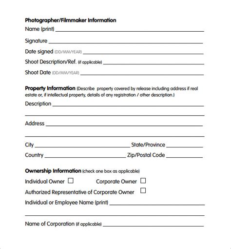 Property Release Form Template