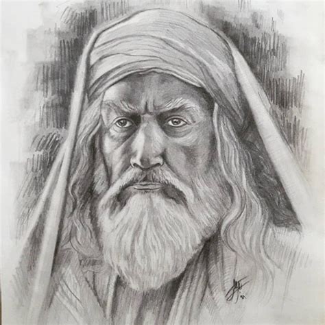 Prophet Muhammad Drawing