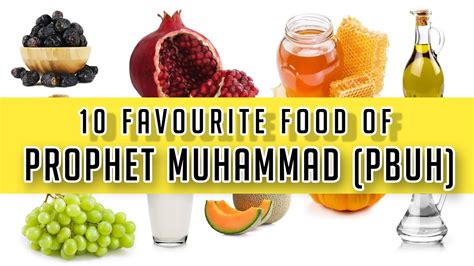 Prophet Muhammad Pbuh Diet