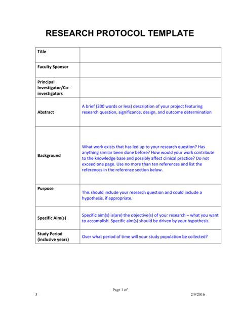 Protocol Document Template