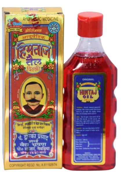 Proven Benefits of Using Himtaj Oil Regularly