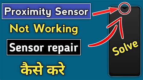 Proximity Sensor Problem