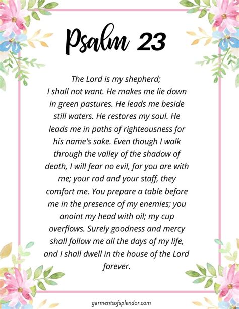 Psalm 23 Printable Pdf