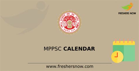 Psc Academic Calendar