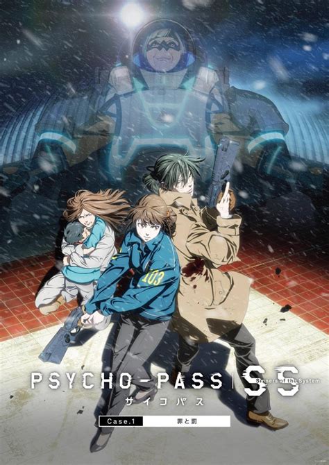 Psycho Pass Ss 1
