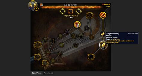 Ptr Artifact Calculator