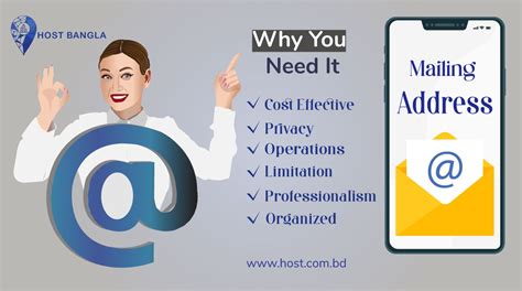 Public Address: Your Digital Mailing Address