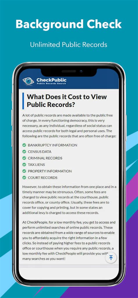 Public Records Search