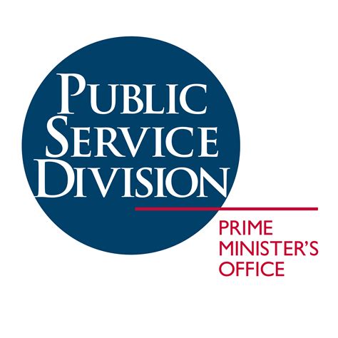 Public Service Division Career