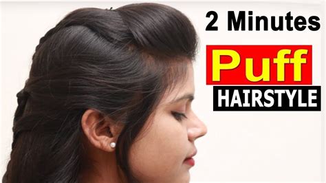 Puff Hairstyle Step By Step Tutorial With Video Simple Puff Hairstyles
For Girls Step By Step
