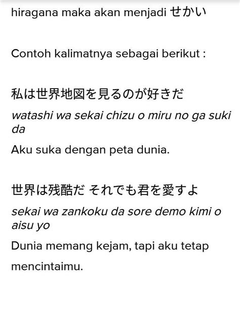 Puisi Cinta Jepang
