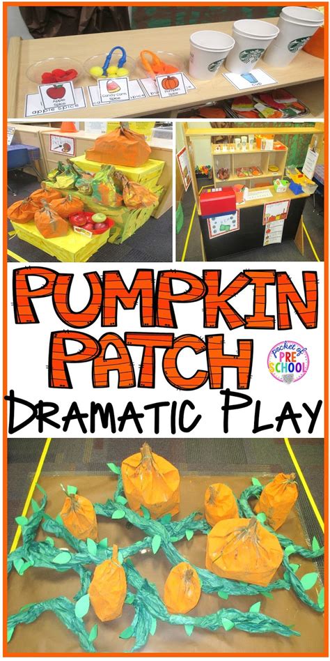 Pumpkin Patch Dramatic Play Printables Free