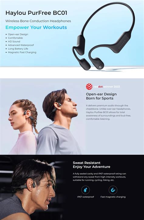 PurFree BC01: Getting started and connectivity