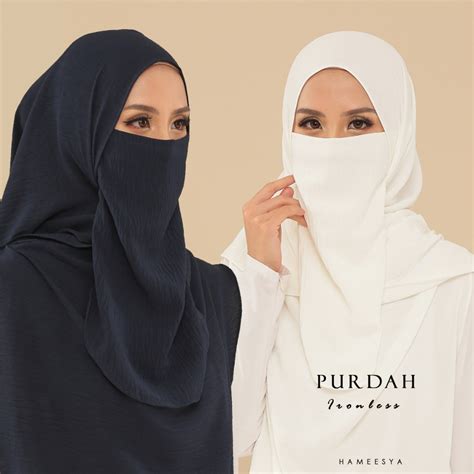 Purdah Lucah