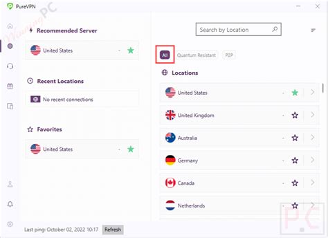 PureVPN special features