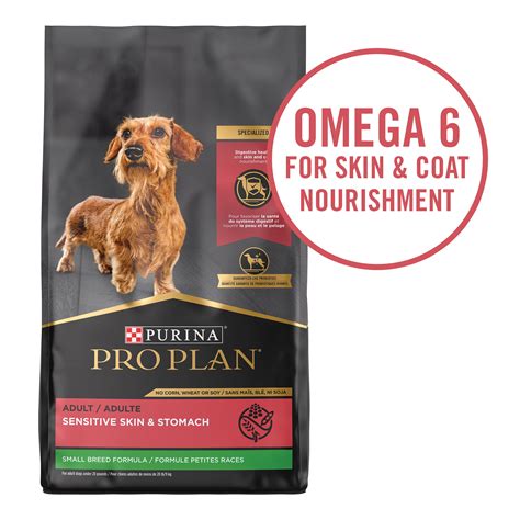 Purina Pro Plan Sensitive Skin Small Breed