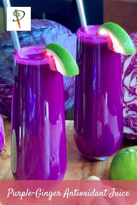 Purple Juice Recipe
