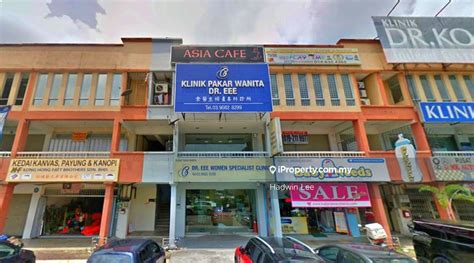 Pusat Perniagaan Cyberjaya