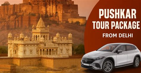 Pushkar Tour Package
