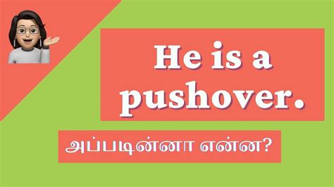 Pushover Meaning In Tagalog