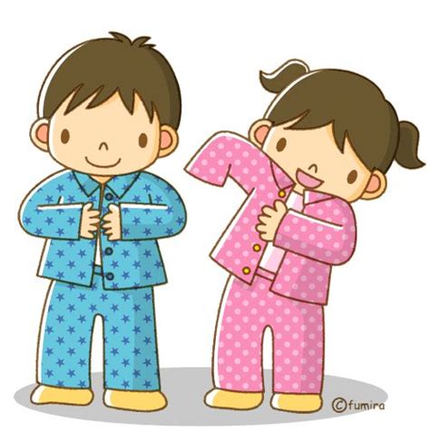 Pajamas ClipArt