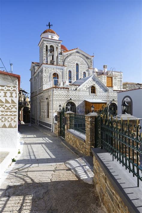 Pyrgi Village Chios