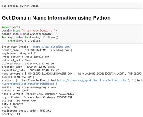 Python Url Get Domain