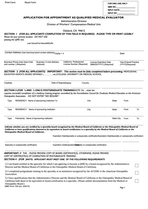 QME Form Application