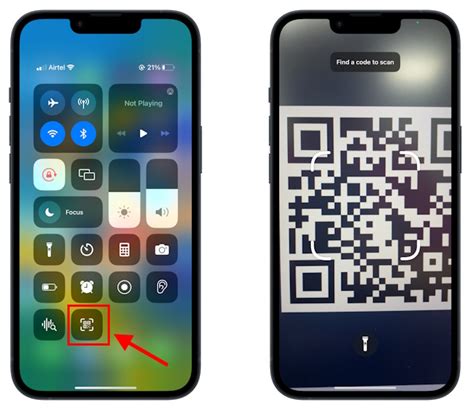 QR code reader shortcut