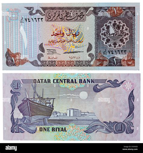 Transform Your Money Game: Discover the Latest Trends in Qatar Currency to USD Exchange Rates!