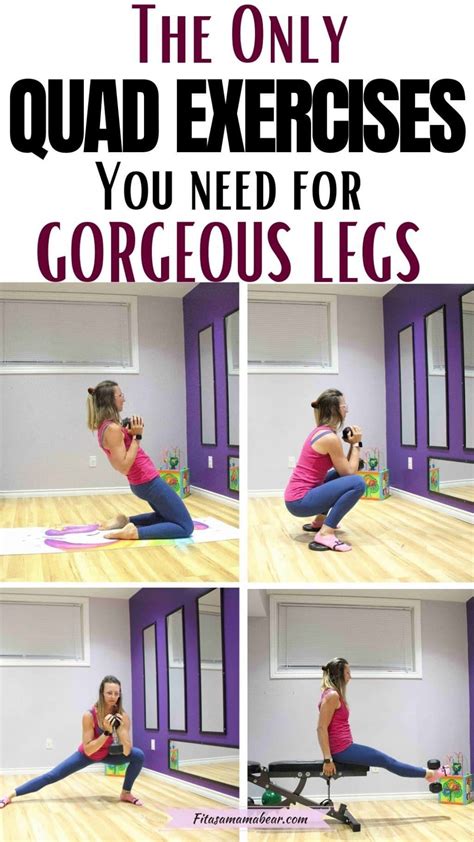 Quad Workout Routine