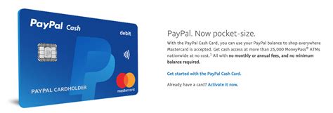 Qualifying for a PayPal Credit Card