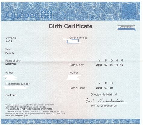 Birth Certificate Replacement Form Form Resume Examples AjYdM8EVl0