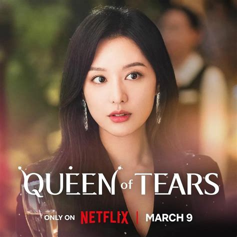 Queen of Tears