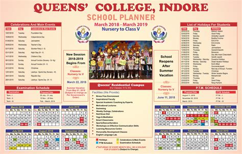 Queens Academic Calendar