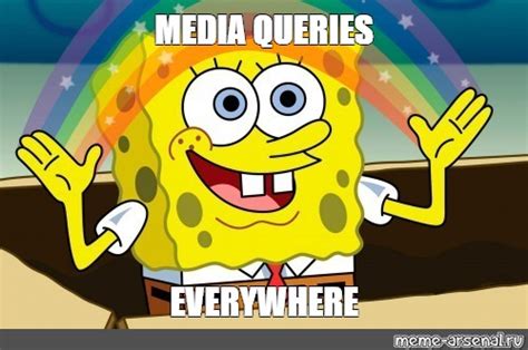 Queries Meme Template Gif