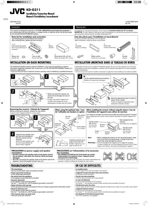 Question and answer Unlock the Secrets: Autec ACR 11 Wiring Diagram Revealed! DIY Guide