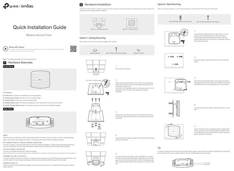 Quick Installation Guide