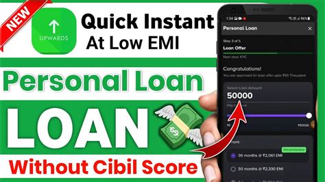 Quick Instant Loan App Paths