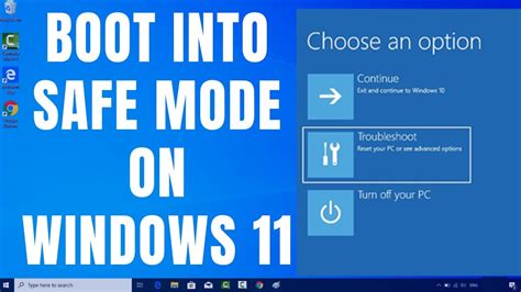 Quick steps for starting Windows 11 in safe mode
