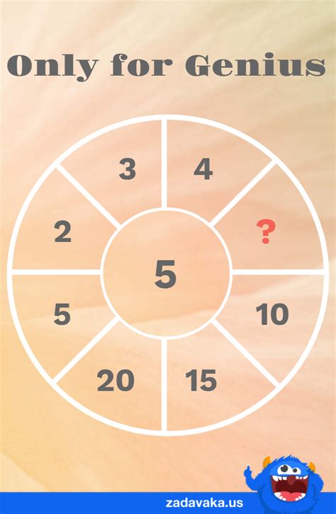 Quiz Riddle 65 Answeres