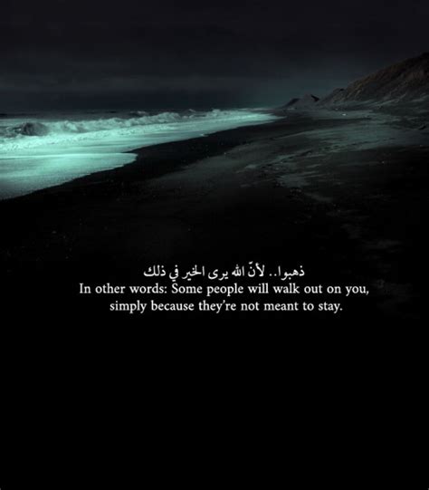 Quotes In Arabic Copy And Paste