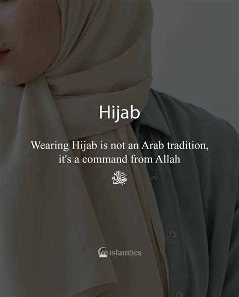 Quotes On Hijab Images