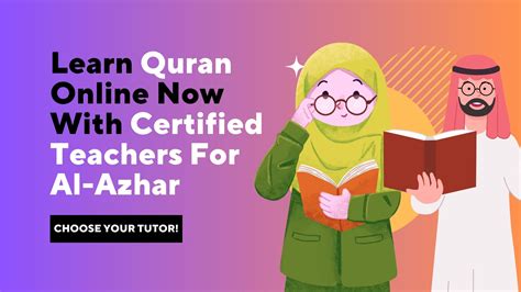 Quran Education