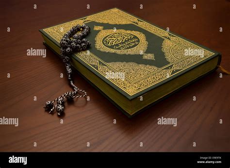 Quran Holy Islam