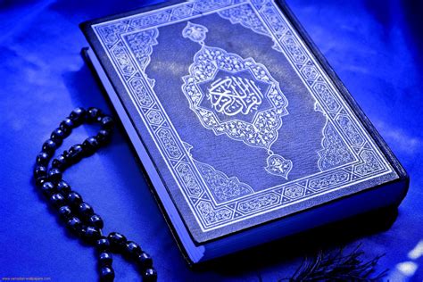 Quran Islam Background