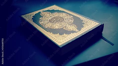 Quran Pictures Of Islam