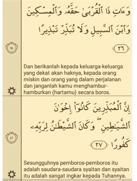 Kelebihan dan Kekurangan Quran Surah Al Isra Ayat 26-27