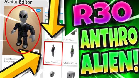 R30 - Roblox