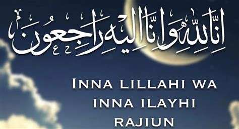 explain ramadan to non muslim